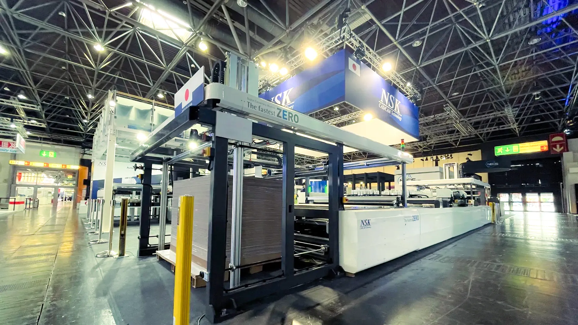 drupa2024トップ画像