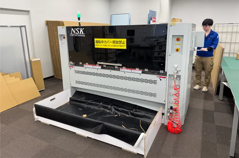 ビーアンドピーで導入されたIB-1800