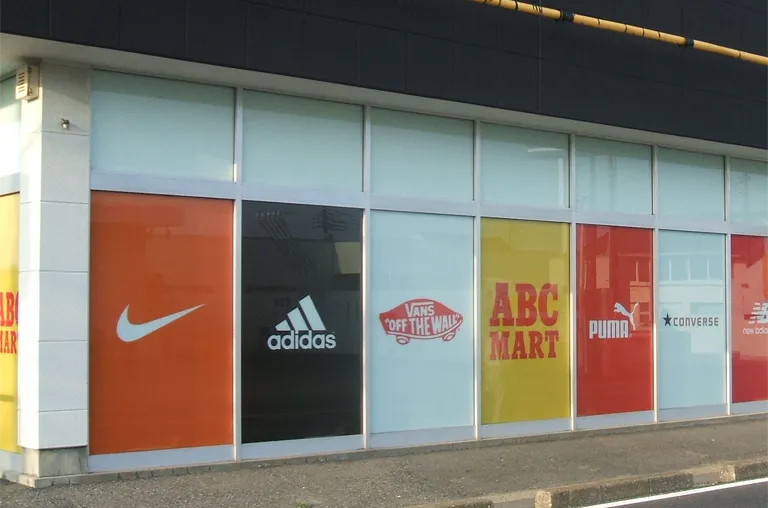 販売している製品の例1