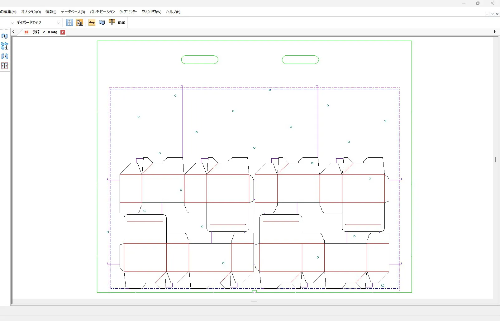 面付け図面から作成する木型データの画面
