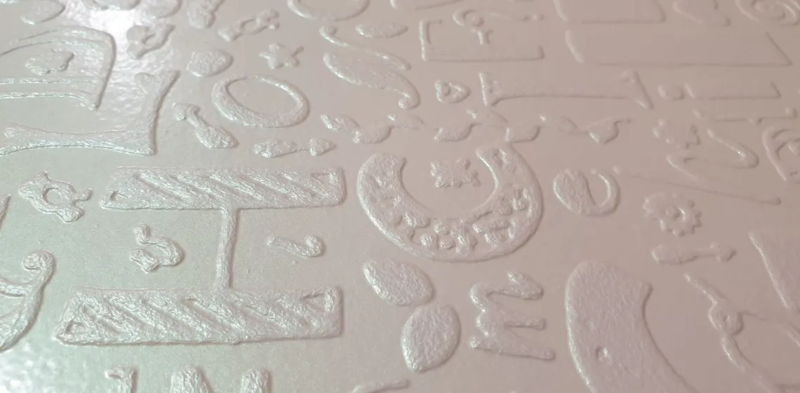 DIMENSEエンボス加工カメレオン