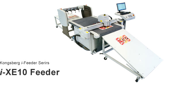 kongsberg i-XE10Feeder