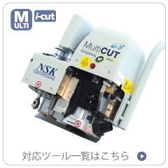 �t���L�V�w�b�h