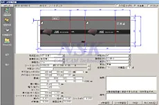 SheetMakerの図面付き仕様書の画面