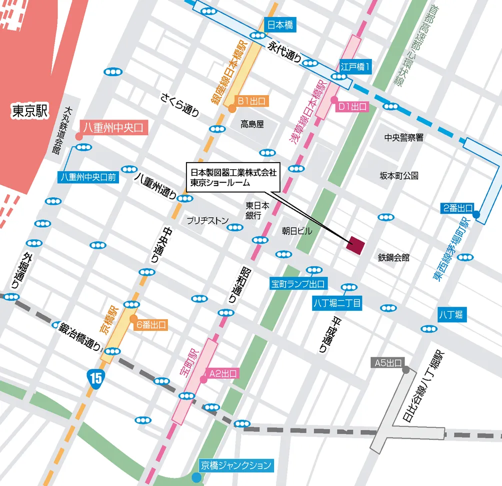 東京ショールームアクセス方法