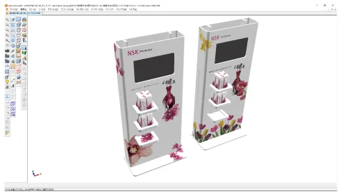 Artios ディスプレイ