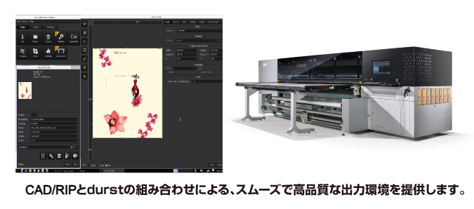 グラフィックデザインの印刷準備・ダイレクト印刷