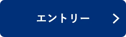 日本製図器工業_リクルートサイト_NSK_エントリー_採用情報