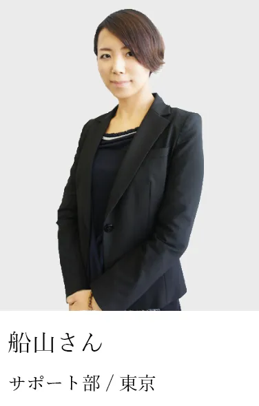 日本製図器工業_リクルートサイト_人