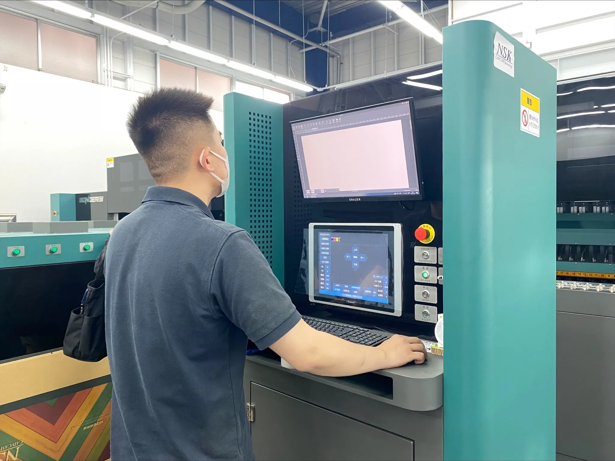 日本製図器工業_NSK_リクルートサイト_ワンダージェット