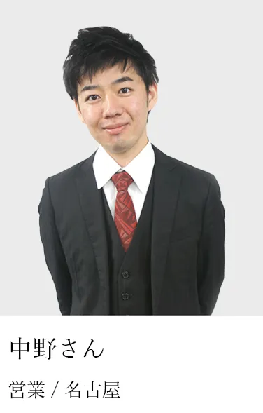 日本製図器工業_リクルートサイト_社員