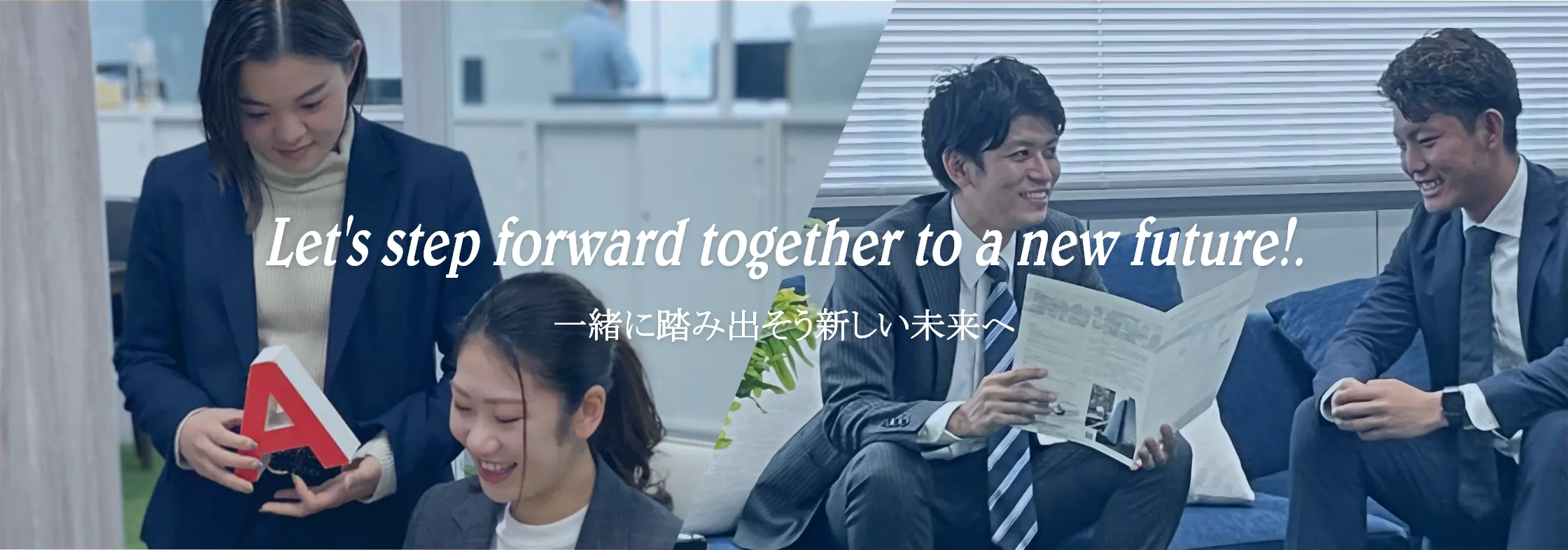 日本製図器工業_リクルートサイト_NSK_トップページ