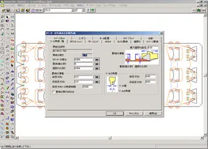 Artios CAD面板作成