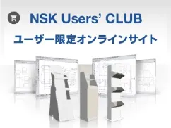 日本製図器工業ユーザーズクラブ