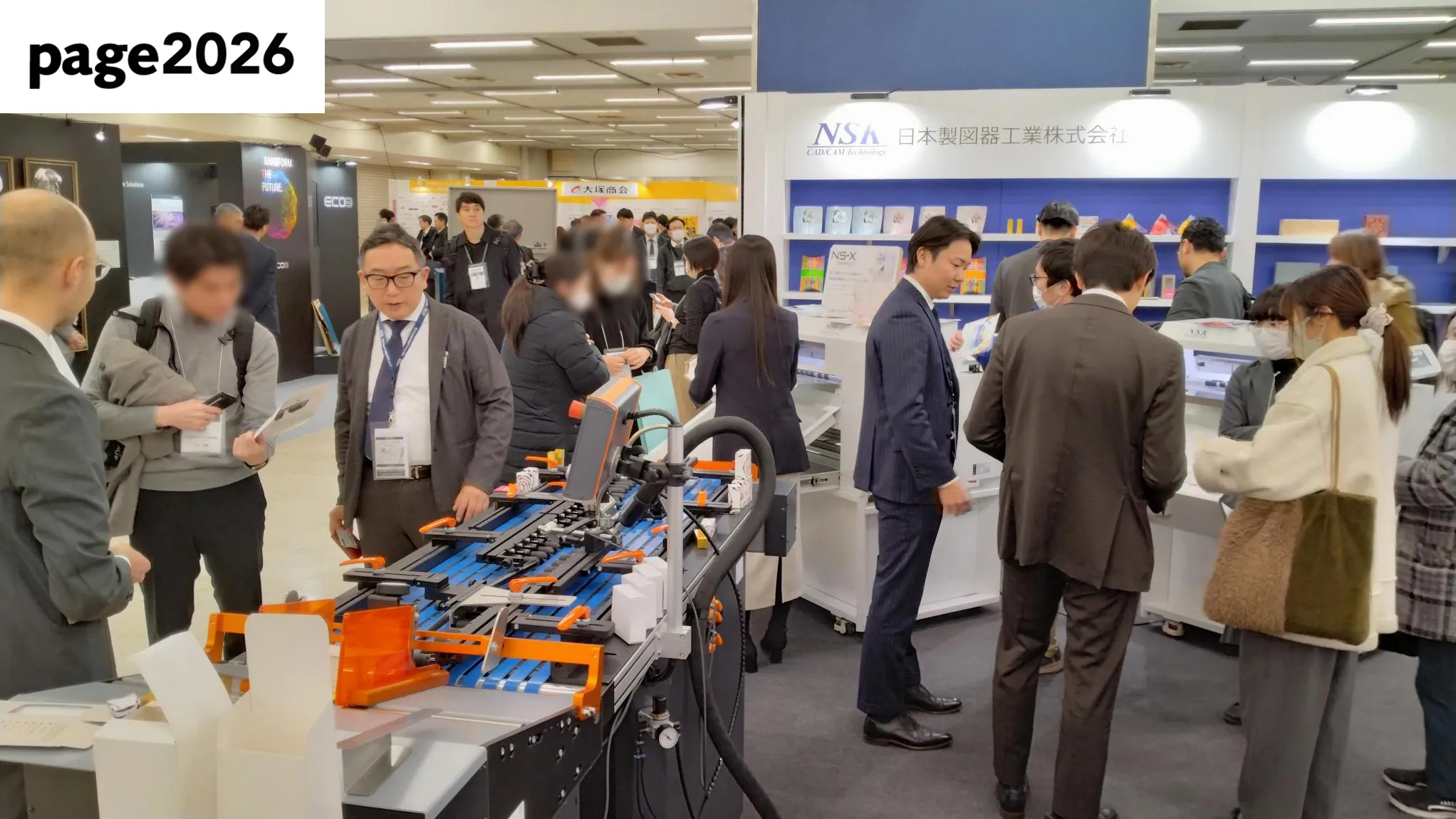 page2026の日本製図器工業ブース