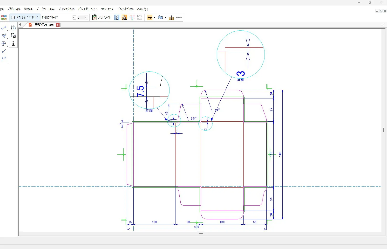 ArtiosCADの一括寸法記入を使って図面を作成している画面