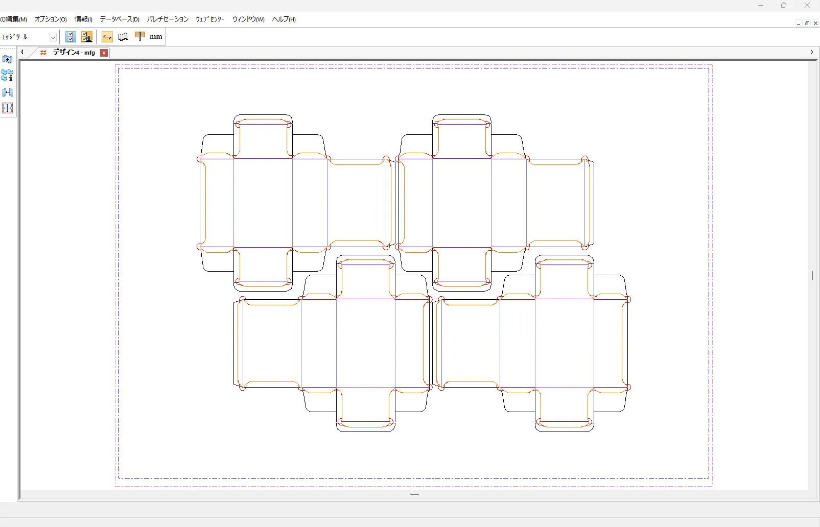 ロスを最大限に抑えて面版を面付けしている画面