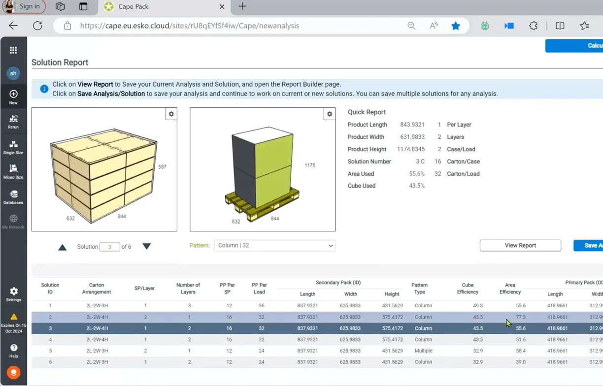 ArtiosCADビューワーを使用しデータを閲覧している画面