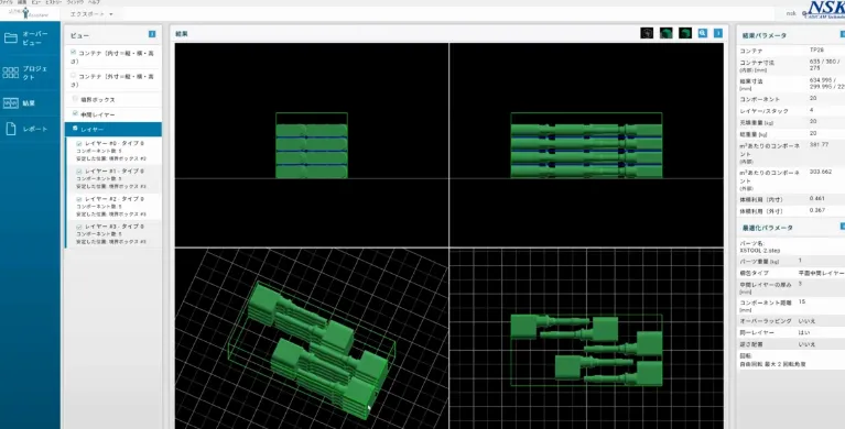 ArtiosCADでパッケージのデザインをしている画面