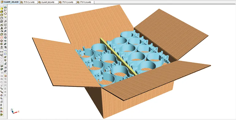 1.複数の梱包物を並べている画面