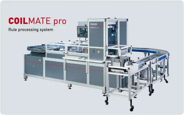 日本製図器工業が販売するフルオート対応・高性能自動刃曲げ加工機 COILMATEpro