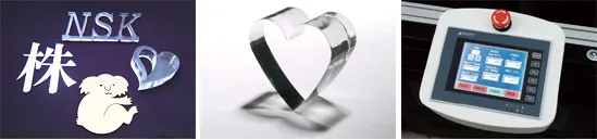 完成する商材２