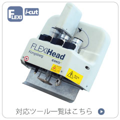 �t���L�V�w�b�h