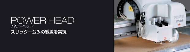 �p���[�w�b�h