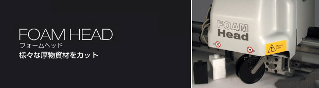 �t�H�[���w�b�h