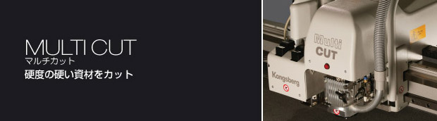 �}���`�J�b�g