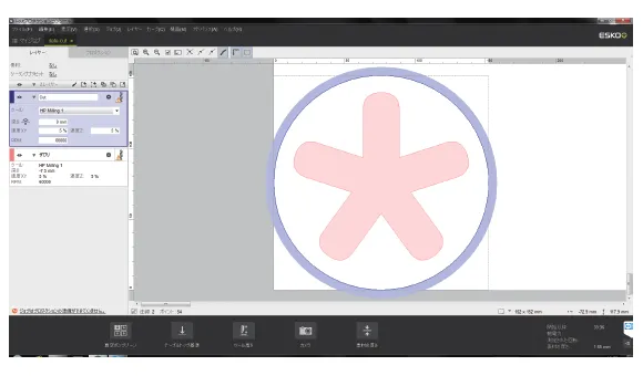 KongsbergのiPCモニター画面