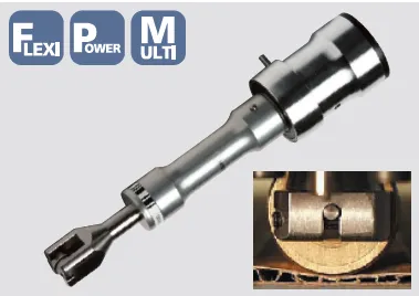 KongsbergXのクラッシャーツール