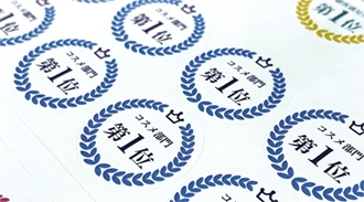 ns-x_compactで作れるシール