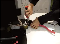 エッジバンドマシンアップ