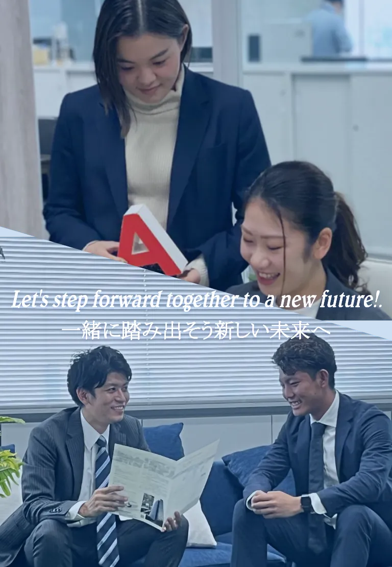 日本製図器工業_リクルートサイト_NSK_スマホ版