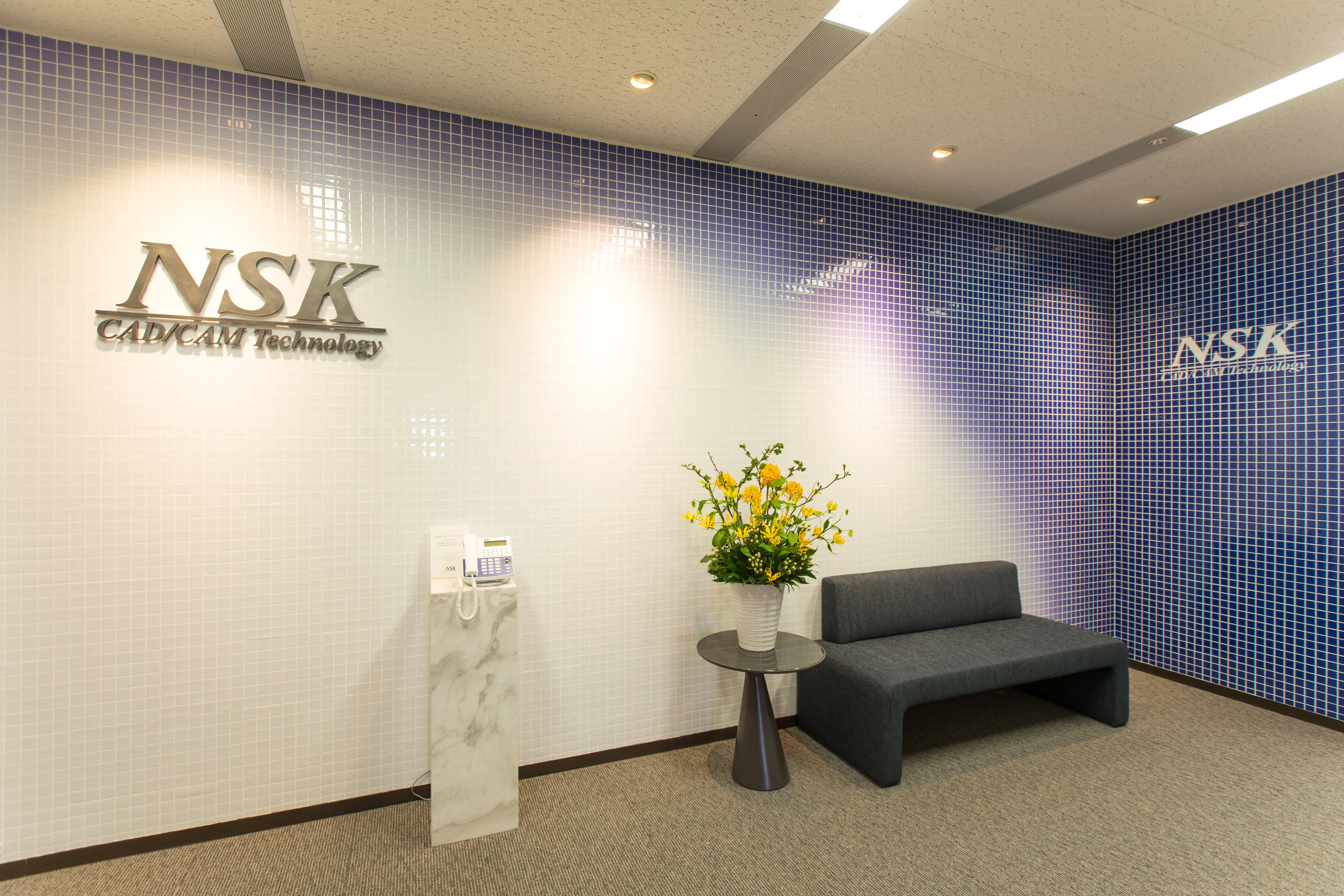 日本製図器工業_リクルートサイト_NSK_会社入口