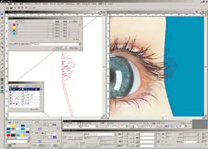 PackEdge　製版作業　トラッピング