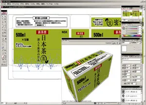 イラレ内で3Dをビューイング